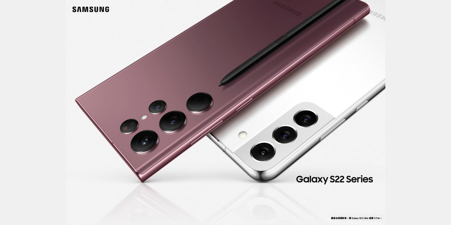 【Mox客戶：獨家6折優惠換新機】
全新 Samsung Galaxy S22 系列電量大提升， Galaxy S22 Ultra 仲首次直接置入S Pen，務求令你捉緊每絲靈感，以升級嘅外型、更高效性能、進一步引領潮流。而優惠更大提升，